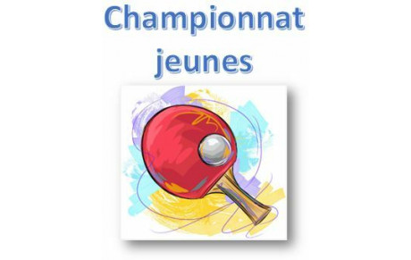 Championnat jeunes - Phase 1 - Journée 1